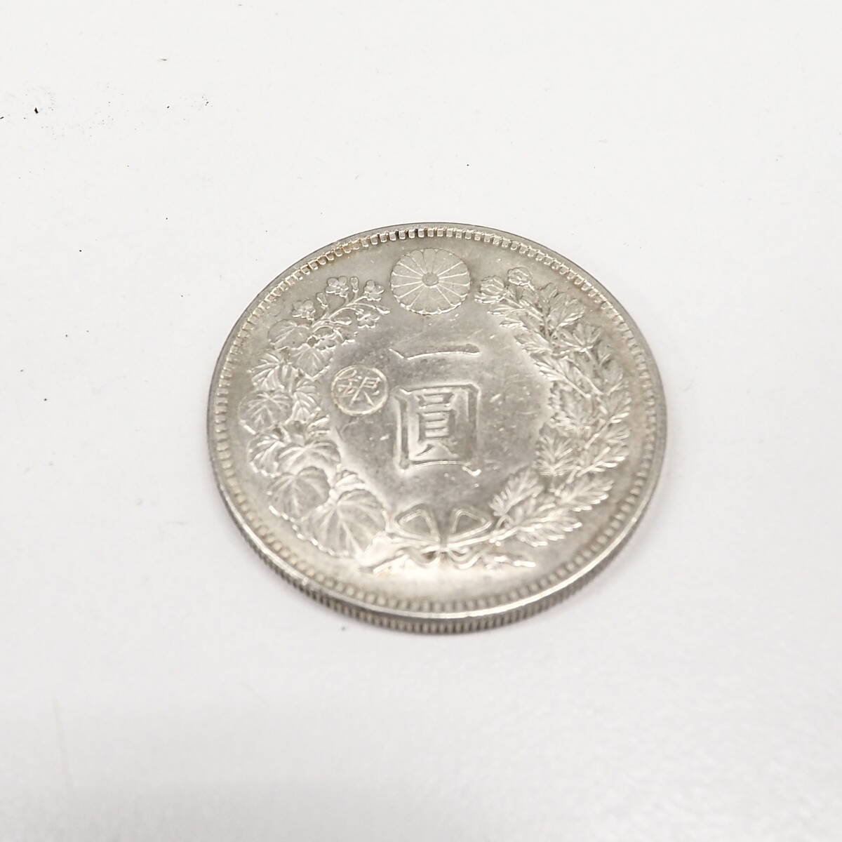 Yahoo!オークション -「一円銀貨 明治28」(硬貨) (貨幣)の落札 Yahoo!オークション -「一円銀貨 明治28」(硬貨) (貨幣)の落札