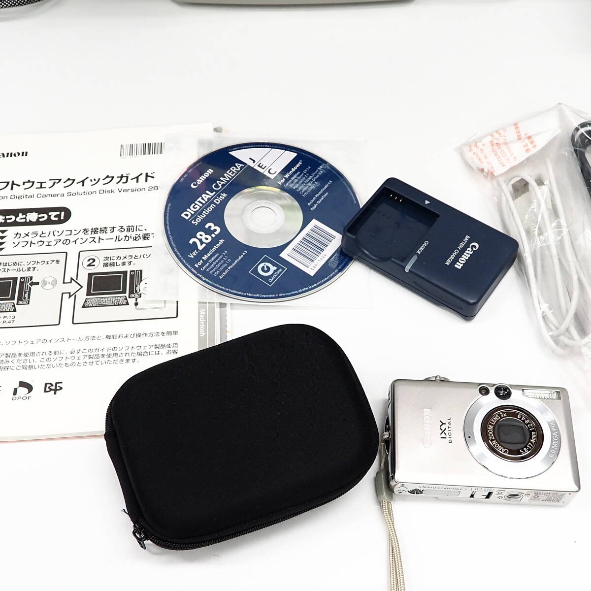 Yahoo!オークション -「canon ixy digital 70」の落札相場・落札価格 Yahoo!オークション -「canon ixy digital 70」の落札相場・落札価格