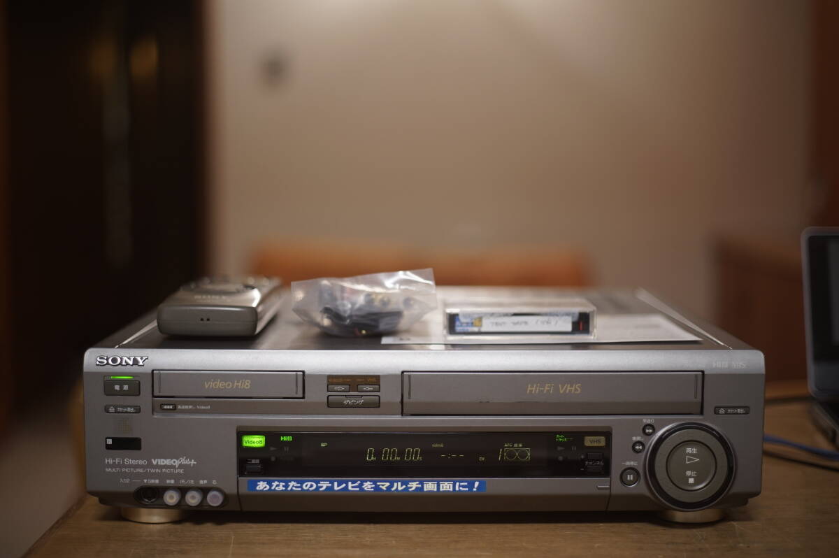 2025年最新】hi8ビデオデッキの購入はこちら - Yahoo!オークション 2025年最新】hi8ビデオデッキの購入はこちら - Yahoo!オークション