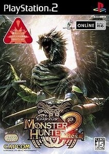 研磨 追跡有 モンスターハンター2(ドス) PS2(プレイステーション2)