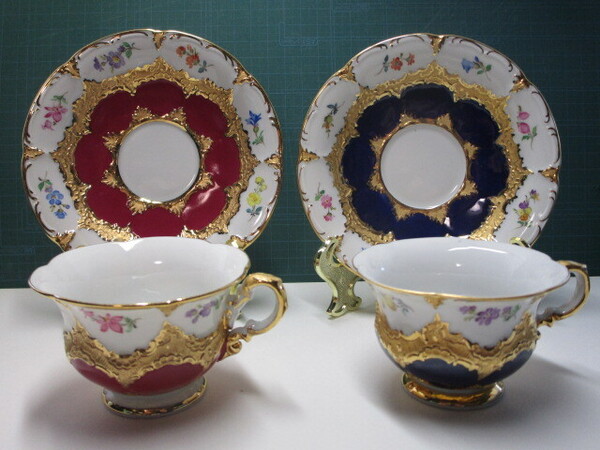 Meissen マイセン カップ&ソーサーBフォーム 赤・青のペア 二級品 管理No.0046
