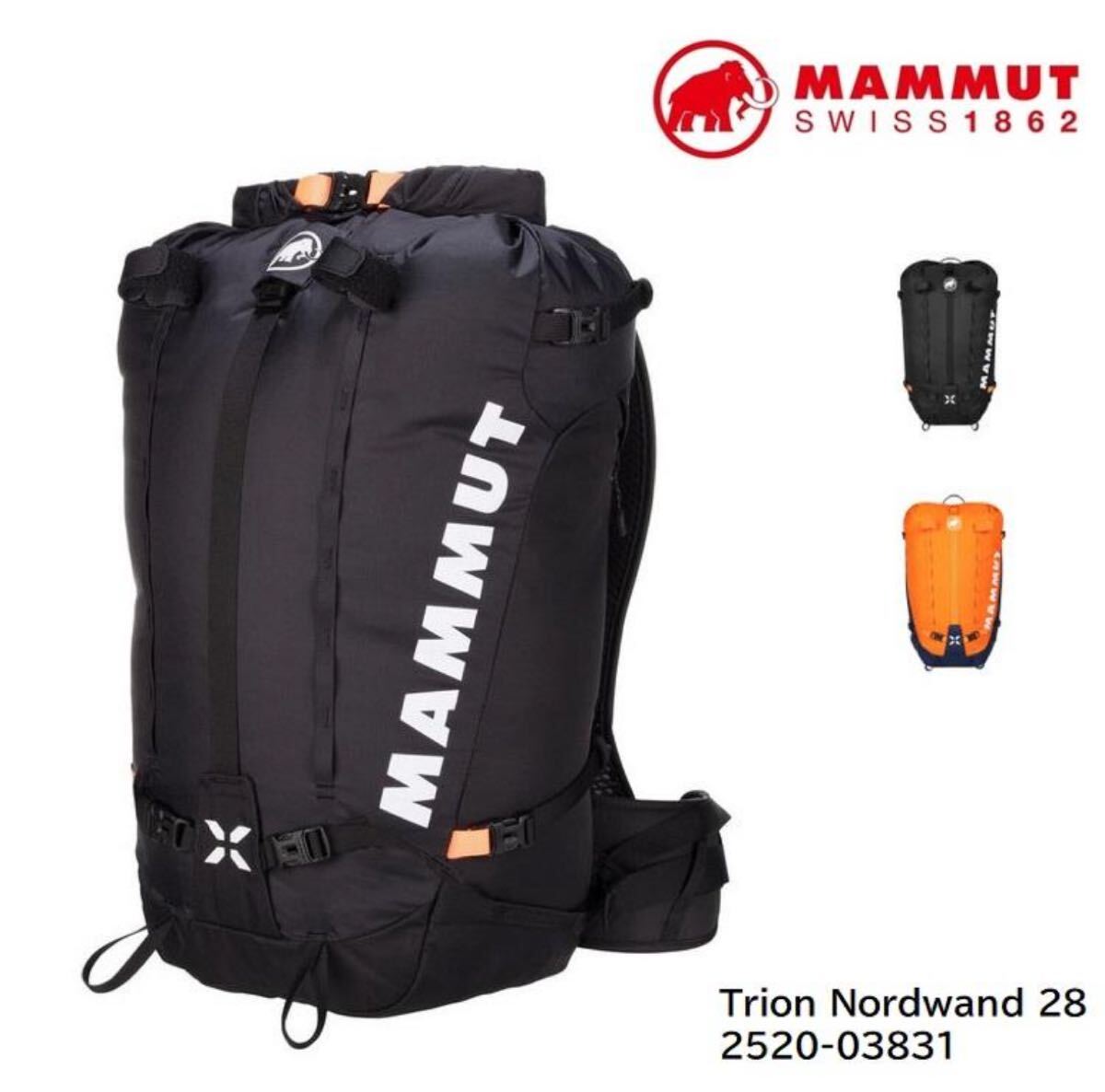 【2024年製 新品】 2025年最新】Yahoo!オークション -mammut バックパック マムート バックパック