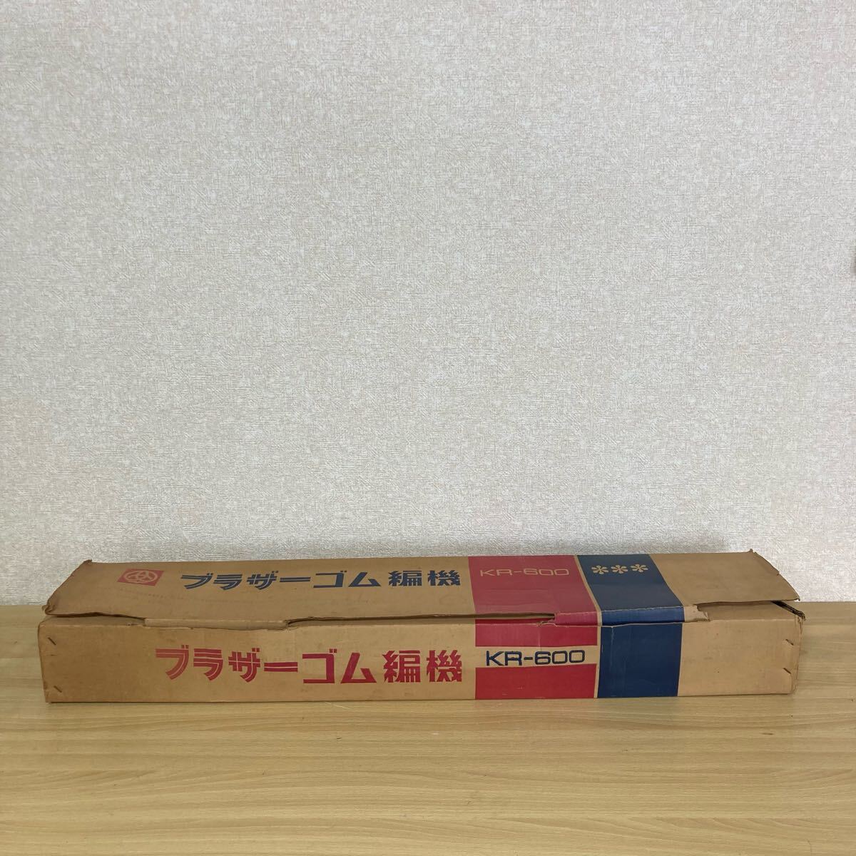 Yahoo!オークション -「ブラザーゴム編み機」の落札相場・落札価格 Yahoo!オークション -「ブラザーゴム編み機」の落札相場・落札価格