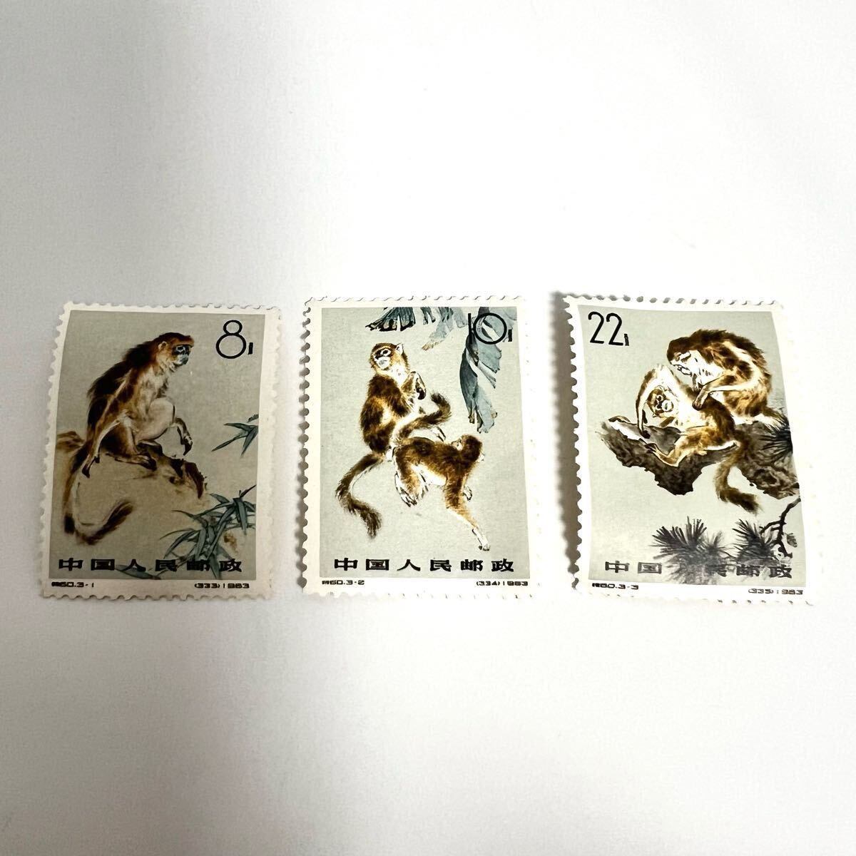 Yahoo!オークション -「1963年 切手」(アジア) (切手、はがき)の Yahoo!オークション -「1963年 切手」(アジア) (切手、はがき)の