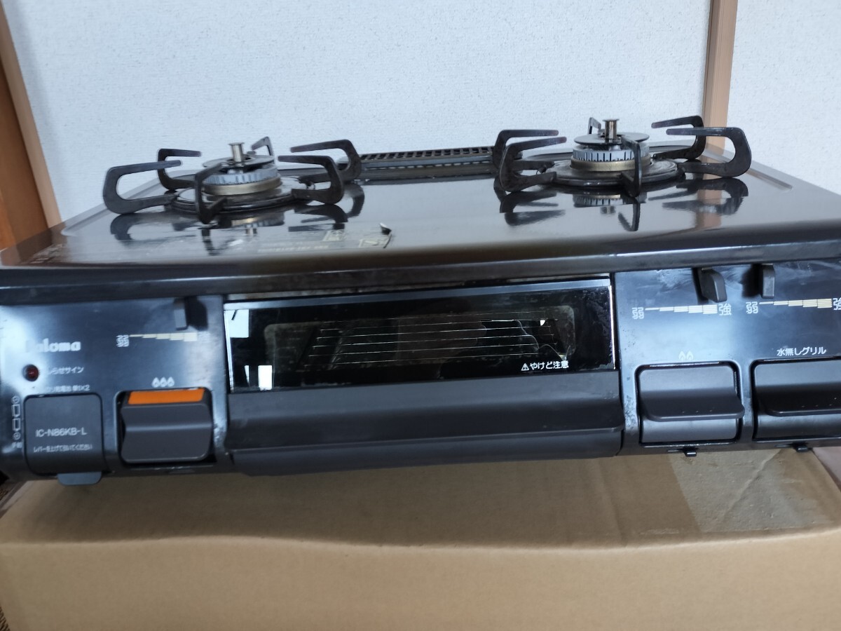 2025年最新】Yahoo!オークション -n86(ガステーブル)の中古品 2025年最新】Yahoo!オークション -n86(ガステーブル)の中古品
