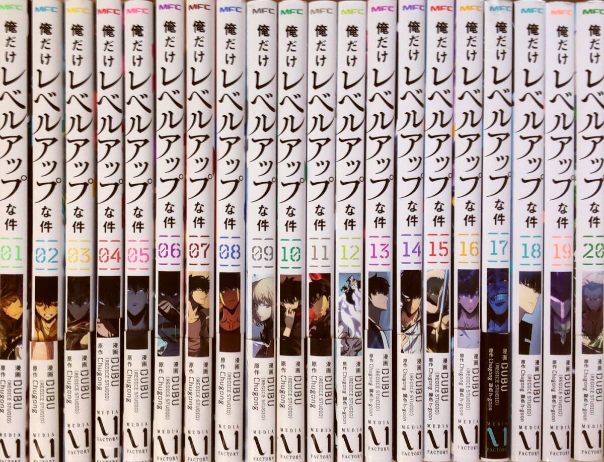 2025年最新】俺だけレベルアップな件の商品を探すならここ 2025年最新】俺だけレベルアップな件の商品を探すならここ