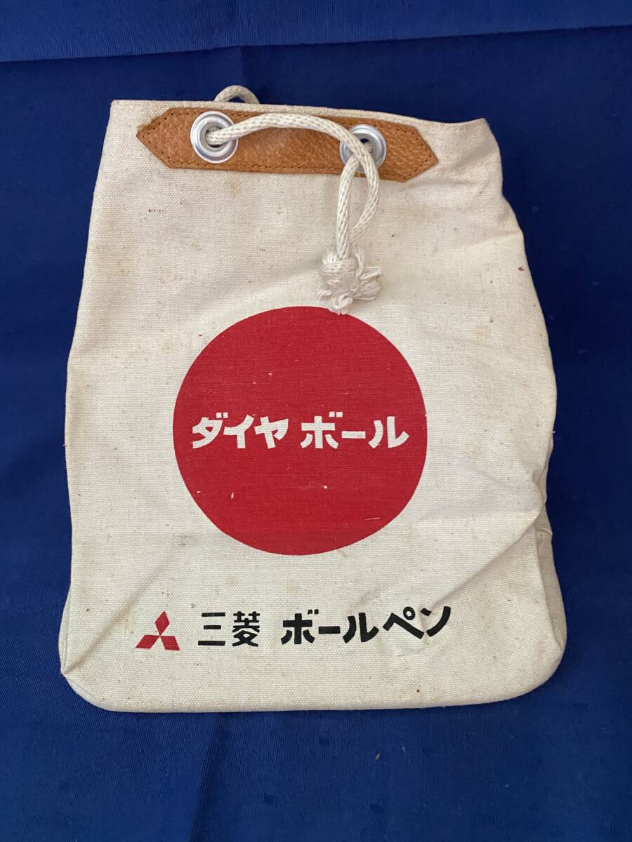 Yahoo!オークション -「昭和 レトロ バッグ」(雑貨) の落札相場