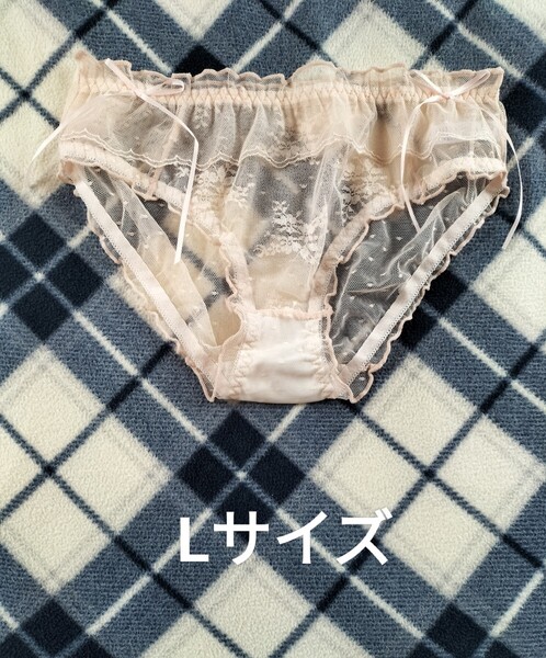 ショーツ Lサイズ③ サーモンピンク
