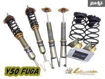 【中古】Y51フーガ　フルタップ式車高調 LOW SPEC 36段調整【送料込】 Amazon | BLITZ(ブリッツ) 車高調 レンチ付 フーガ Y51/KY51