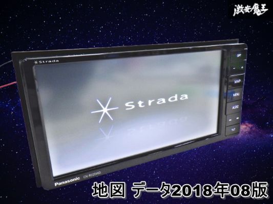 2025年最新】Yahoo!オークション -パナソニック カーナビ 2025年最新】Yahoo!オークション -パナソニック カーナビ