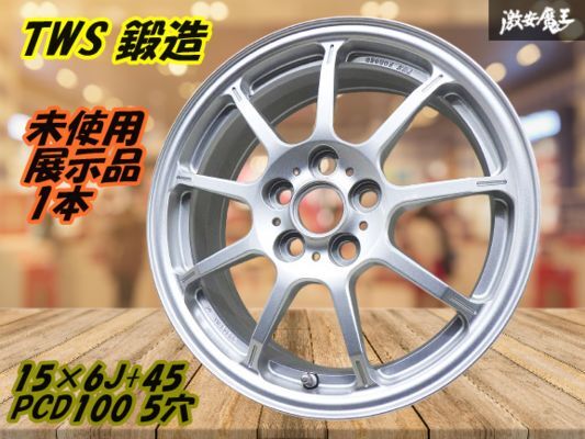 Yahoo!オークション -「15インチ 5本スポーク」(ホイール Yahoo!オークション -「15インチ 5本スポーク」(ホイール