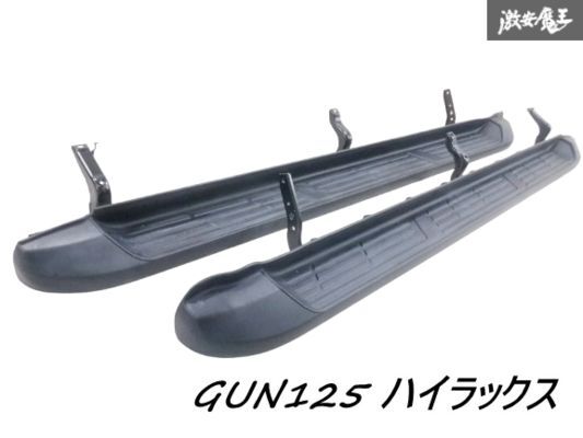 2025年最新】Yahoo!オークション -ハイラックス gun125 サイド 2025年最新】Yahoo!オークション -ハイラックス gun125 サイド
