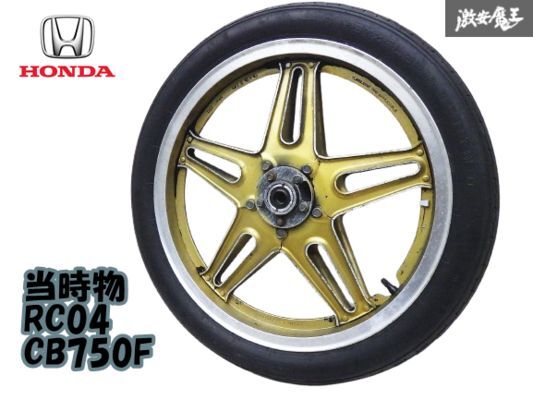 2025年最新】Yahoo!オークション -cb750f(ホイール)の中古品 2025年最新】Yahoo!オークション -cb750f(ホイール)の中古品