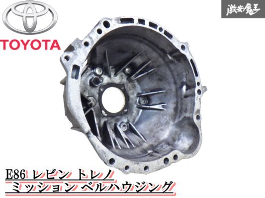 トヨタ AE86 レビン ミッションオーバーホール 広島市 安佐
