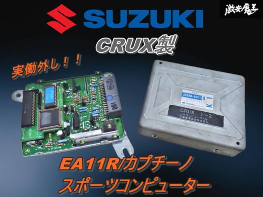 2025年最新】Yahoo!オークション -コンピューター 33920の中古品 2025年最新】Yahoo!オークション -コンピューター 33920の中古品