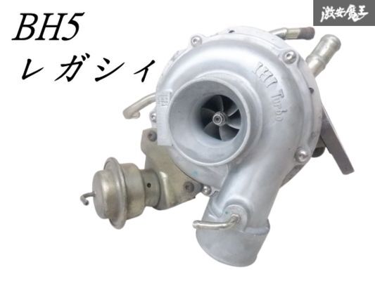 Yahoo!オークション -「純正タービン」(スバル用) (自動車 Yahoo!オークション -「純正タービン」(スバル用) (自動車