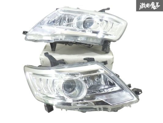 2025年最新】Yahoo!オークション -セレナ c25 hidの中古品・新品 2025年最新】Yahoo!オークション -セレナ c25 hidの中古品・新品