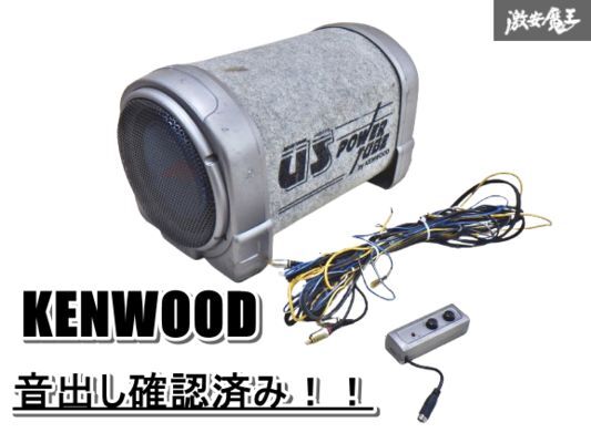 Yahoo!オークション -「kenwood ksc」の落札相場・落札価格 Yahoo!オークション -「kenwood ksc」の落札相場・落札価格