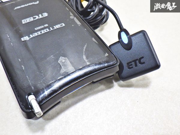 Yahoo!オークション -「nd dsrc3」の落札相場・落札価格 Yahoo!オークション -「nd dsrc3」の落札相場・落札価格