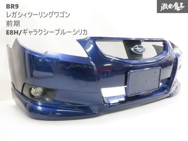 2025年最新】Yahoo!オークション -レガシィ br グリルの中古品 2025年最新】Yahoo!オークション -レガシィ br グリルの中古品