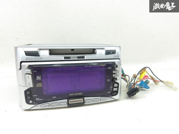 Yahoo!オークション -「dpx-6100md」(CD&MDプレイヤー) (カー Yahoo!オークション -「dpx-6100md」(CD&MDプレイヤー) (カー