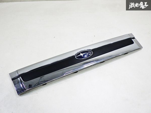 2025年最新】サンバー グリルの自動車フロントパーツをチェック