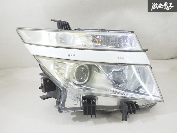 2025年最新】Yahoo!オークション -エルグランド e52 ヘッド 2025年最新】Yahoo!オークション -エルグランド e52 ヘッド