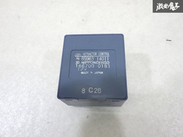 2025年最新】Yahoo!オークション -ae86 リトラの中古品・新品 2025年最新】Yahoo!オークション -ae86 リトラの中古品・新品