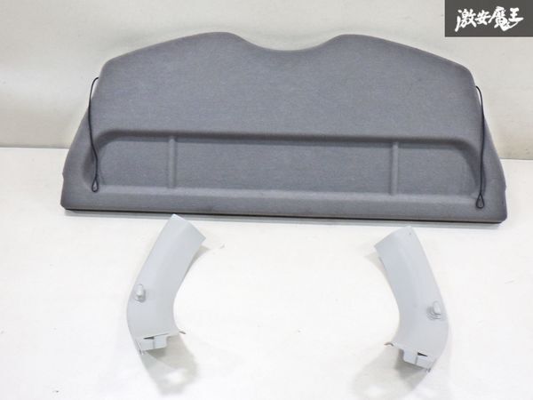 2025年最新】Yahoo!オークション -リーフトノカバーの中古品 2025年最新】Yahoo!オークション -リーフトノカバーの中古品