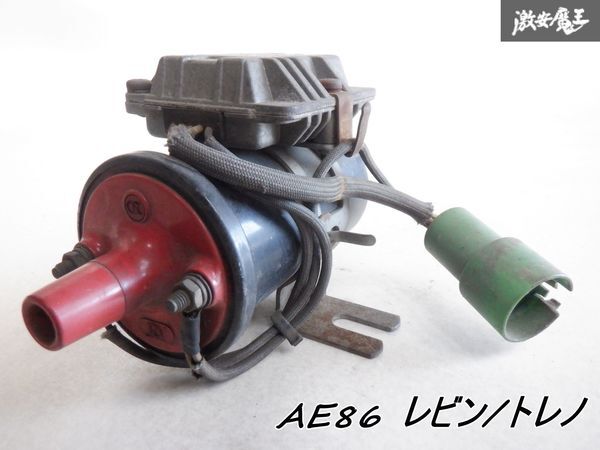2025年最新】Yahoo!オークション -ae86 イグナイターの中古品