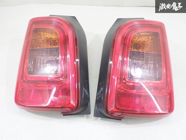 2025年最新】Yahoo!オークション -jg1 n-one テールの中古品 2025年最新】Yahoo!オークション -jg1 n-one テールの中古品