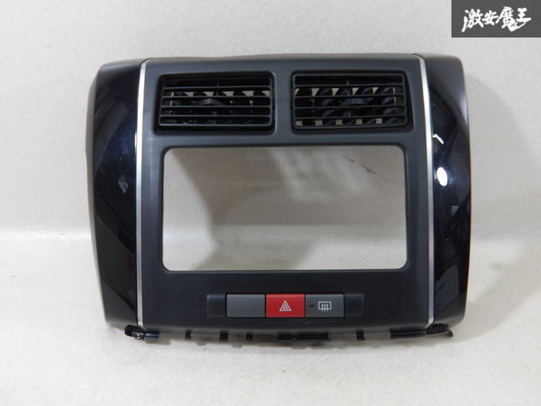 2025年最新】Yahoo!オークション -ミラ l275 ナビの中古品・新品 2025年最新】Yahoo!オークション -ミラ l275 ナビの中古品・新品