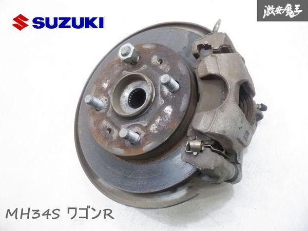 2025年最新】Yahoo!オークション -スズキ ハブナックルの中古品