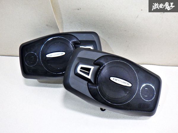 Yahoo!オークション -「天井吊り下げ スピーカー」の落札相場 Yahoo!オークション -「天井吊り下げ スピーカー」の落札相場