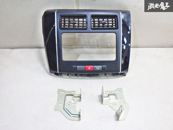 2025年最新】Yahoo!オークション -ミラ l275 ナビの中古品・新品 2025年最新】Yahoo!オークション -ミラ l275 ナビの中古品・新品