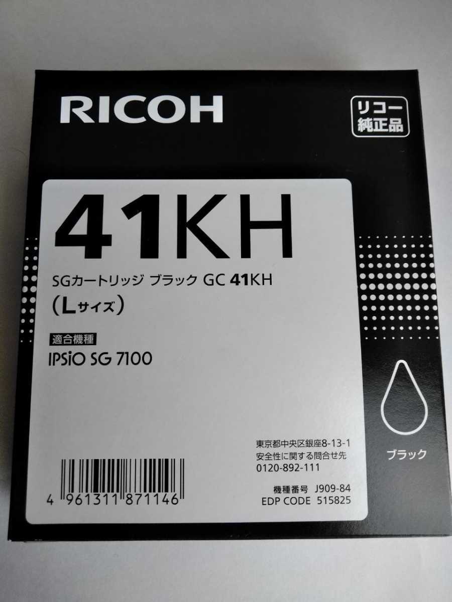 2025年最新】Yahoo!オークション -gc41の中古品・新品・未使用品一覧