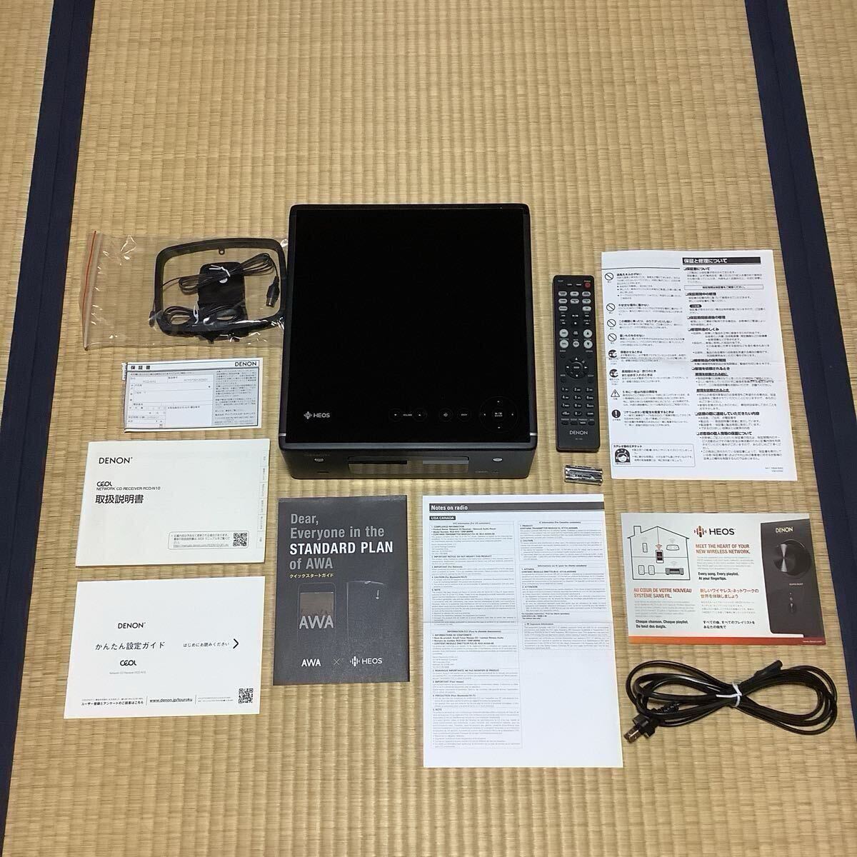 2025年最新】Yahoo!オークション -dbx 3bx(オーディオ機器)の 2025年最新】Yahoo!オークション -dbx 3bx(オーディオ機器)の
