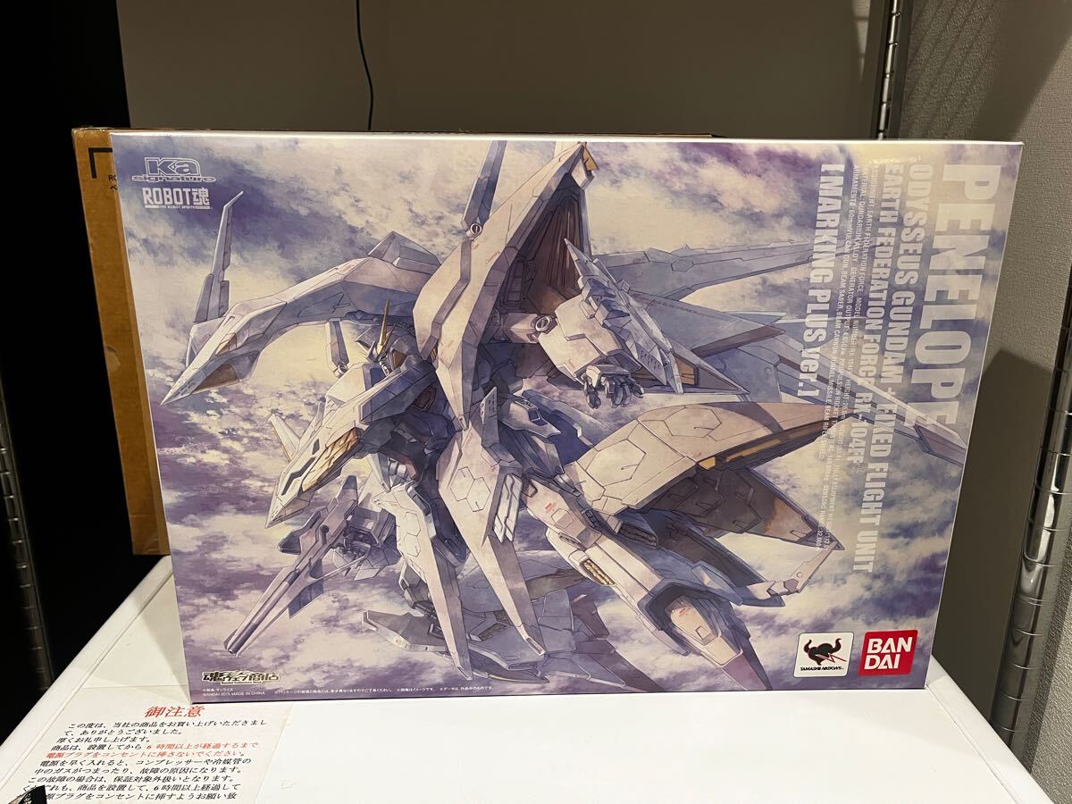 Yahoo!オークション -「機動戦士ガンダム 閃光のハサウェイ」の Yahoo!オークション -「機動戦士ガンダム 閃光のハサウェイ」の