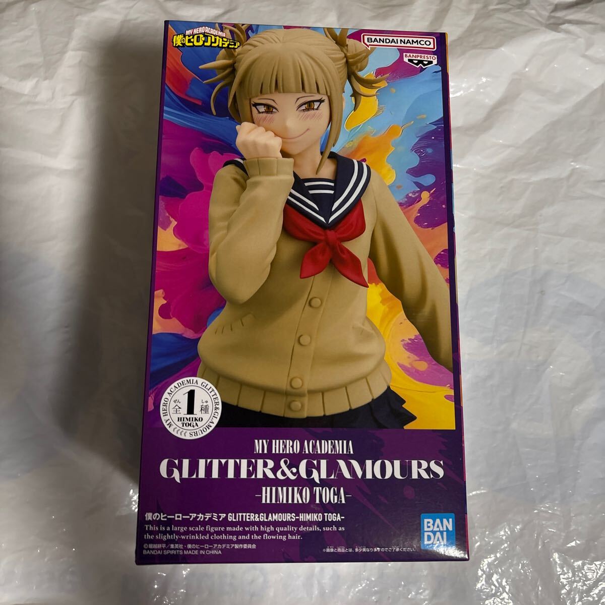 2025年最新】Yahoo!オークション -ヒロアカ(フィギュア)の中古品
