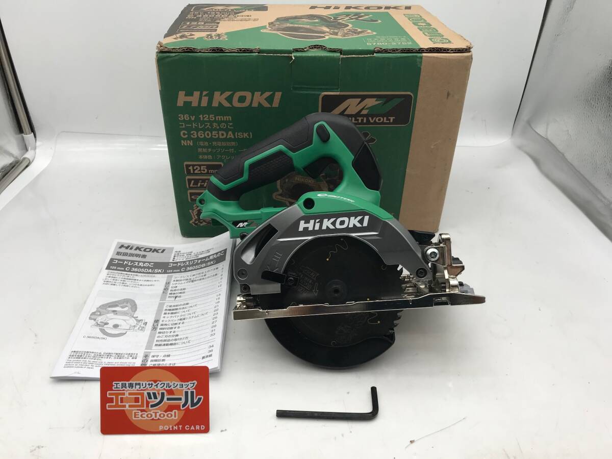 2025年最新】Yahoo!オークション -hikoki c3605daの中古品・新品 2025年最新】Yahoo!オークション -hikoki c3605daの中古品・新品