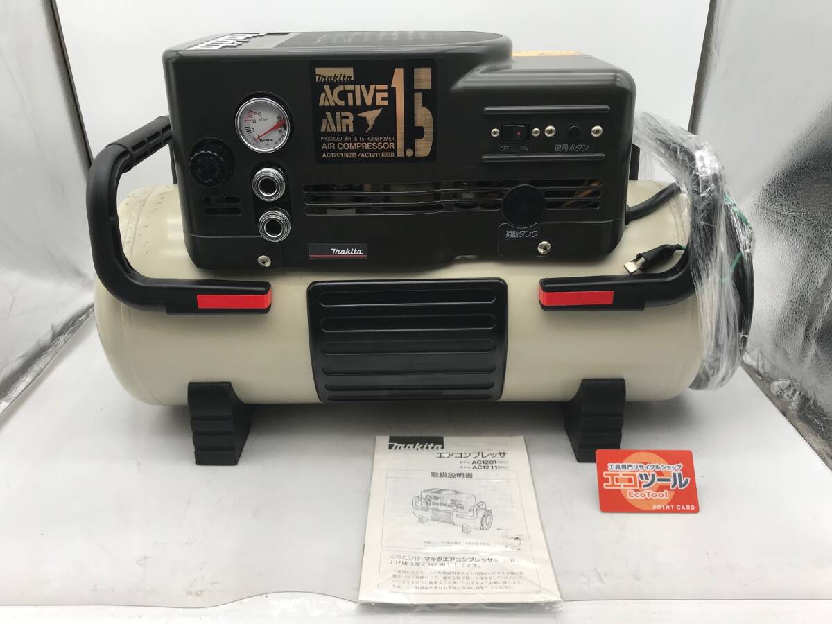 2025年最新】Yahoo!オークション -マキタコンプレッサーの中古品 2025年最新】Yahoo!オークション -マキタコンプレッサーの中古品