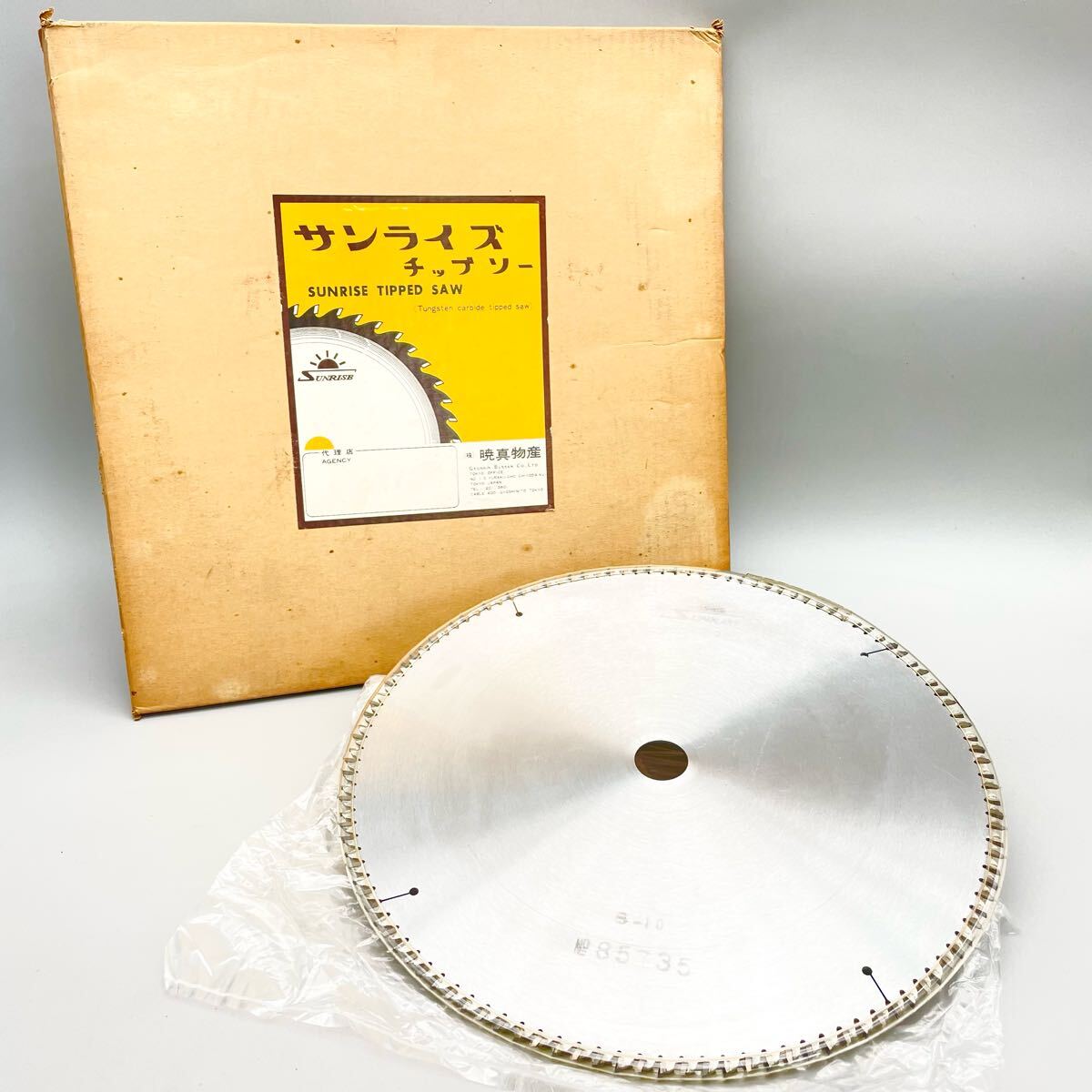 2025年最新】Yahoo!オークション -チップソー 305の中古品・新品 2025年最新】Yahoo!オークション -チップソー 305の中古品・新品