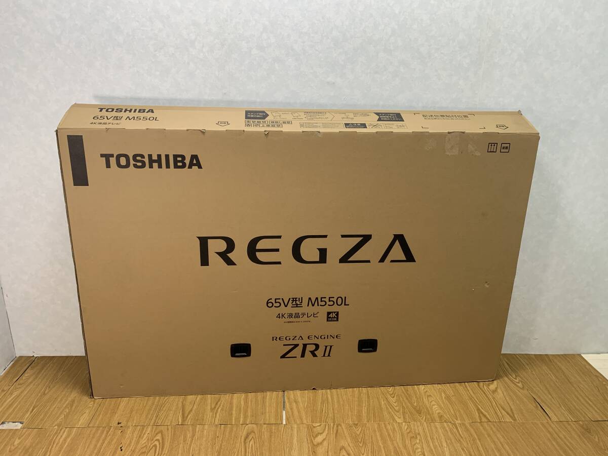 2025年最新】Yahoo!オークション -東芝 regza 65の中古品・新品 2025年最新】Yahoo!オークション -東芝 regza 65の中古品・新品