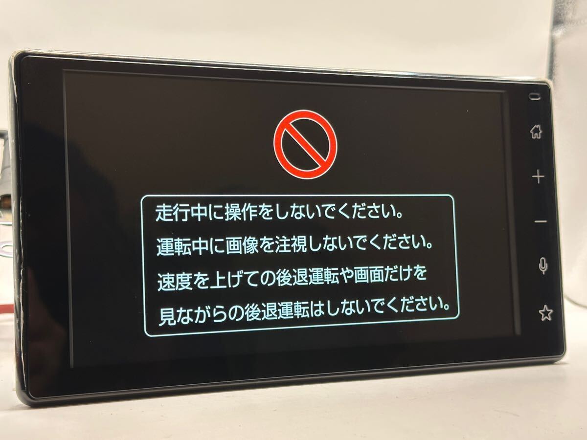 2025年最新】ダイハツ純正ディスプレイオーディオを探すならここ 2025年最新】ダイハツ純正ディスプレイオーディオを探すならここ