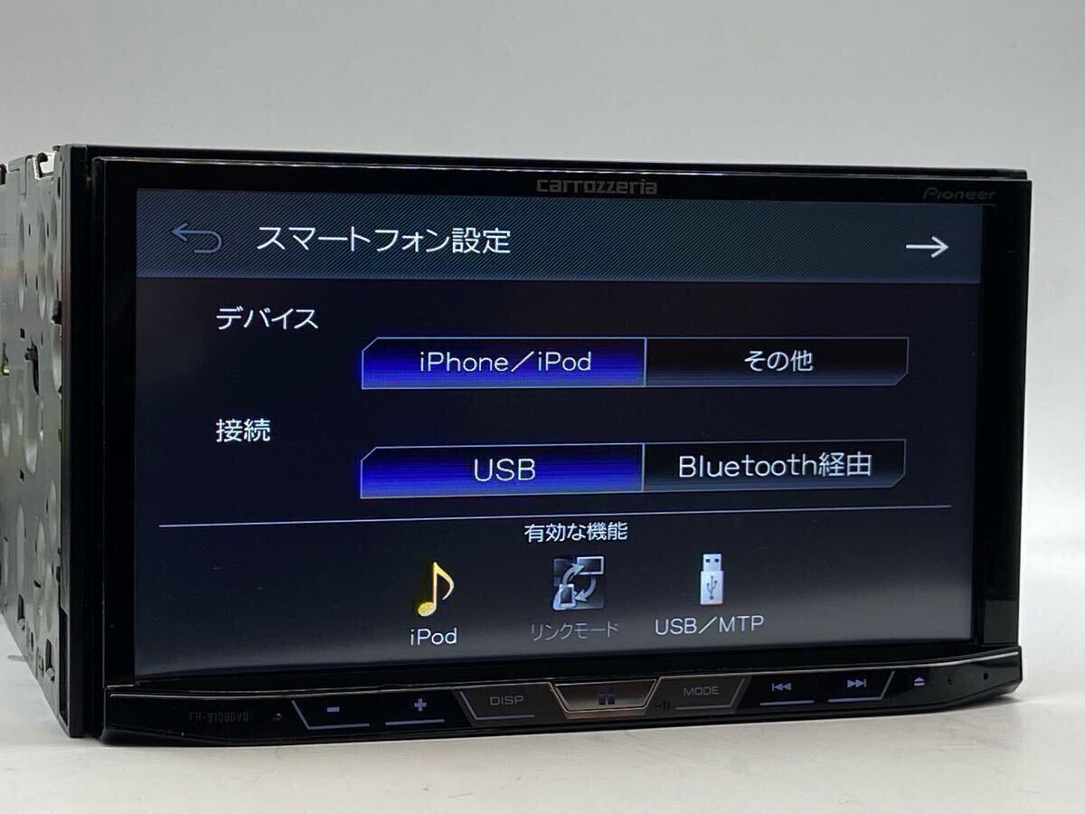2025年最新】Yahoo!オークション -fh9400dvsの中古品・新品・未 2025年最新】Yahoo!オークション -fh9400dvsの中古品・新品・未