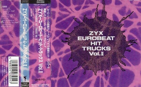 クラブ/ラップ/ダンス★XYZ~ユーロビート・ヒット・トラックス VOL.2★M.C.SAR&the real McCoy
