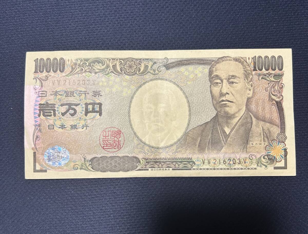 5Z ピン札1万円 末尾5Z 55Z 一万円札 1万円札