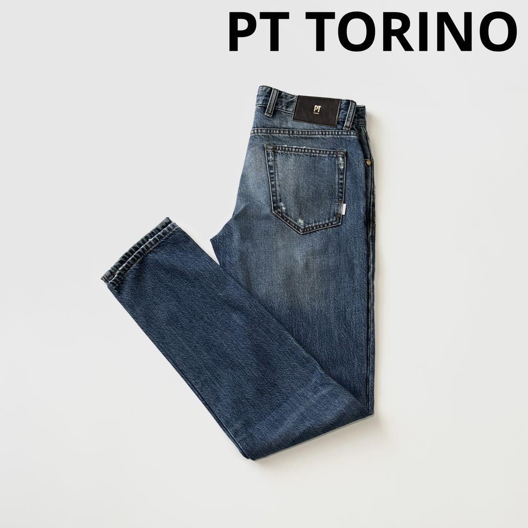 2025年最新】Yahoo!オークション - PT TORINO(ジーンズ - メンズ 2025年最新】Yahoo!オークション - PT TORINO(ジーンズ - メンズ