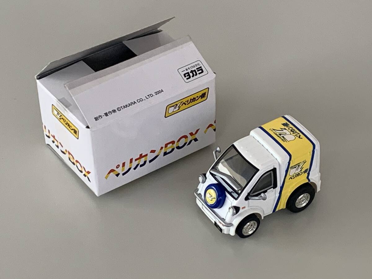 チョロQ ミゼット MP4/MP5/ミゼットⅡ等 7台セット Yahoo!オークション -「ミゼット」(チョロQ) (自動車)の落札相場