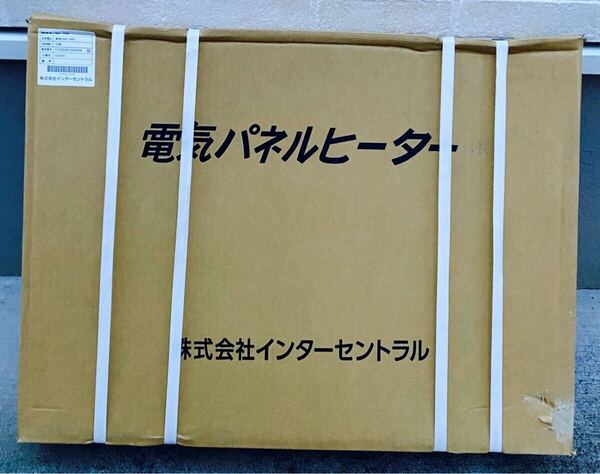 送料無料 新品 インターセントラル パネルヒーター NY-750 電気暖房機